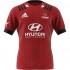 Camisola Crusaders Rugby Equipamento Primeiro 2020 Manga Curta